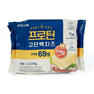 빙그레 프로틴 고단백 치즈, 270g, 3개