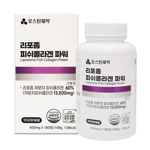 오스틴제약 리포좀리포좀피쉬콜라겐파워, 1개, 180정