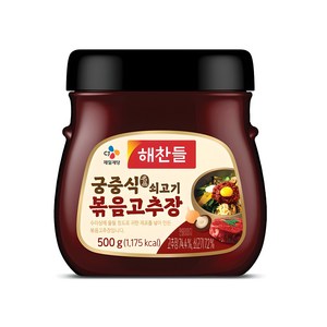 해찬들 궁중식 쇠고기볶음 고추장, 500g, 1개