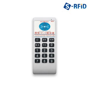 RFID NFC 복사기 카드 공동 현관 도어락 태그 UID 복사 읽기 쓰기 13 56Mhz 125Khz 간편 휴대 복제 리더기, 01.RF 복사기 건전지 포함(No.380), 1개