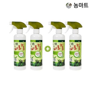 농마트 노깍노진 바로킬 유제 500ml 2개+2개 /꿈앤들 화초 진딧물 살충제 스프레이, 4개