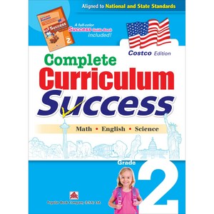 미국교과서 2학년(전과목종합) Complete Cuiculum Success Gade2