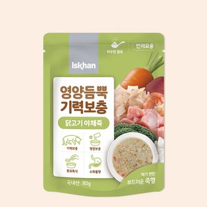 이즈칸 캣 영양듬뿍 기력보충 닭고기 야채죽 80gX12개입, 1개, 80g