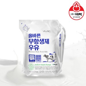 비락 올바른 무항생제 우유 110ml, 18개