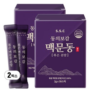 동의보감 맥문동 국산 볶은 분말 HACCP 식약처 인증, 60개, 2g