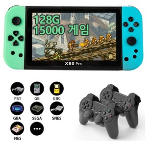 VILCORN 7인치 휴대용 레트로 게임기 고전게임 가정용 오락실 FC SFC GBA GBC 15000 복고풍 게임 지원, X80PRO