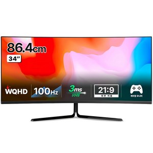 한성컴퓨터 FHD 1500R 커브드 100Hz 게이밍 모니터, 86.4cm, TFG34Q10W(일반)