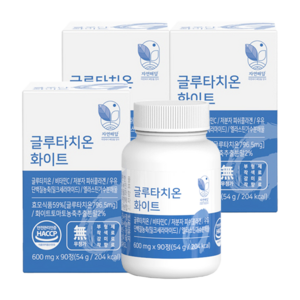 자연해답 글루타치온, 90정, 600mg, 3개