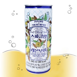 BBQ 비비큐 스파클링 레몬보이캔 / 천년보이차 + 스파클링 레몬과즙 탄산음료, 245ml, 15개