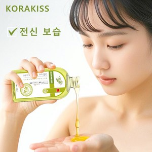 [휴일에도 정상 발송합니다] 바디 에센셜 오일  건조한 피부 집중 케어  유기농 식물 성분  테라피급 보습, 2개, 120ml
