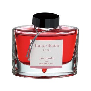 파이롯트 이로시주쿠 만년필 잉크 50ml, hana-ikada 하나이카다 벚꽃잎