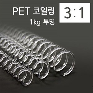 카피어랜드 코일링 1kg, 투명, 20mm