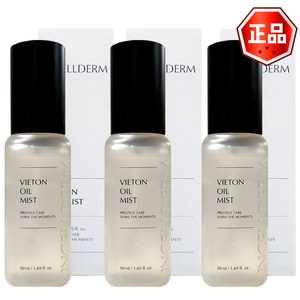 인셀덤 비에톤 오일 미스트 50ml (3개), 1세트, 150ml