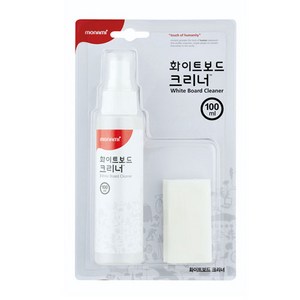 모나미 화이트 보드마카 크리너 100ml