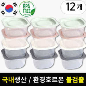 뚝땁 냉동밥 보관용기 전자렌지용 300ml, 12개, 혼합색상