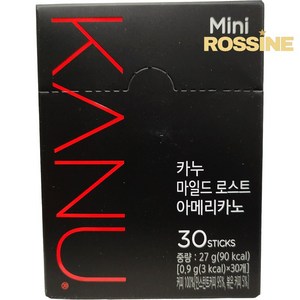 카누 콜롬비아 블렌드 마일드 로스트 아메리카노 원두커피믹스, 900mg, 30개입, 1개