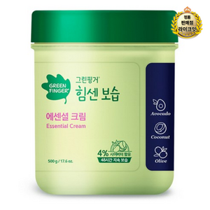 그린핑거 힘센보습 에센셜 크림, 500g, 6개