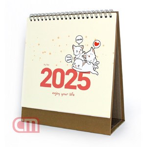 마이 펫 탁상용 달력 2025년 데스크 캐릭터 캘린더