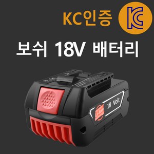 (국내당일발송) 보쉬 18V 호환 배터리 6.0Ah KC인증 정품셀 사용 BAT609, 보쉬 18V 6.0Ah