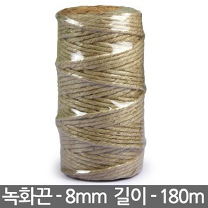 녹화끈 8mm x 180m / 쥬트로프 새끼줄 주트로프 주트끈, 02_녹화끈(6mmx250m), 1개