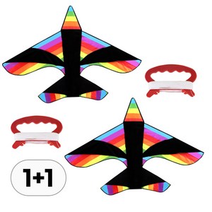 1+1 비행기연 연날리기 세트 얼레 연실 포함 연 날리기 연얼레 실 키트 가오리연 방패연 어린이 유치원 초등 학생 전통 민속 야외 놀이 패키지, W99002S(2개입, 1세트