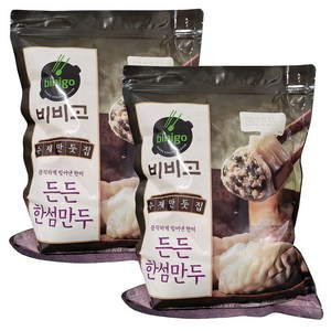 코스트코 비비고 수제만둣집 든든한섬만두1408g X 2봉 아이스포장무료, 1.408kg, 2개