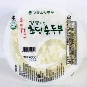 [강릉초당두부] 초당순두부 컵순두부 400g 2개, 3개