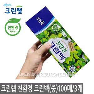 크린랲 친환경 크린백 (중) 100매, 3개