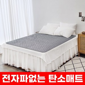 한일 자연꿈 전자파없는 카본 탄소 전기 매트 전기요 원적외선 워셔블 1인용 2인용 로즌 홈쇼핑, 퀸