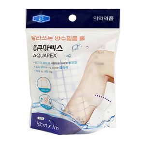 잘라쓰는 드레싱 방수밴드 대형 방수필름 롤 아쿠아렉스 10cm X 1m, 1개