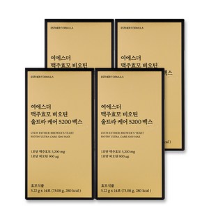 여에스더 맥주효모 비오틴 울트라케어 5200 맥스, 14회분, 73.08g, 4개