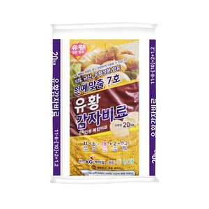 KG케미칼 유황감자비료 20kg 밑거름용 복합비료, 1개