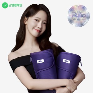 [풀리오 본사] 풀리오 종아리 마사지기 V3 / 무선 공기압 강도조절 발 다리 안마기, 1세트