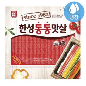 한성 통통맛살H, 1kg, 5개