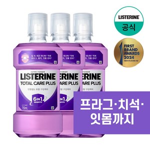 리스테린 토탈케어 플러스 구강청결제, 750ml, 3개