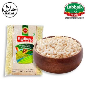 RAJDHANI Puffed Rice 200g 퍼프트 라이스, 1개