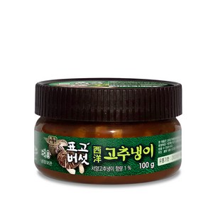 청비 표고버섯고추냉이 (100g), 100g, 1개