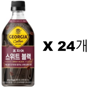 조지아 크래프트 스위트블랙 470ml x 24펫, 24개