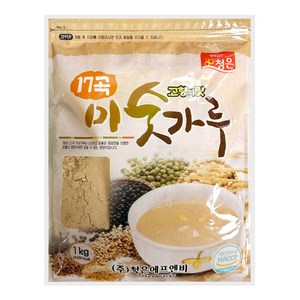 청은 17곡 미숫가루 1kg, 1개