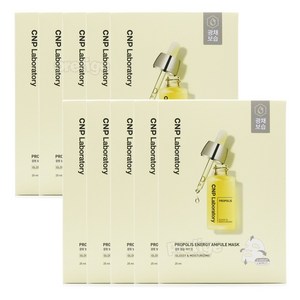 CNP 차앤박 프로폴리스 앰플 마스크팩 25mlx10매, 1개