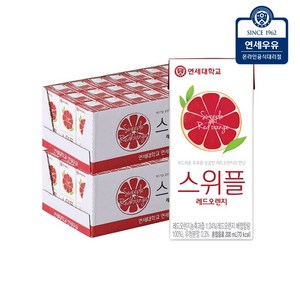 스위플 레드오렌지 음료, 200ml, 48개