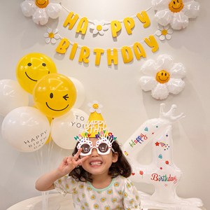 데이지 가랜드 왕관숫자 생일풍선세트 (모자 안경포함), 왕관풍선 숫자 9번 + 노랑생일풍선세트