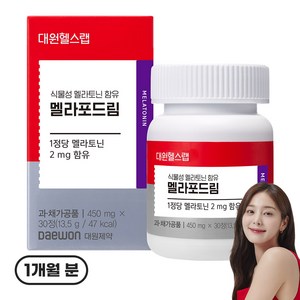 대원헬스랩 식물성 멜라토닌 함유 멜라포드림, 1개, 30정