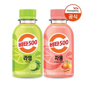 광동 비타500 pet 170ml 라임 6입 + 자몽 6입/비타민c/음료수, 12개