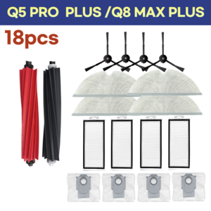 호환 로보락 q8 max plus / q5 pro plus 리필 소모품, 1개