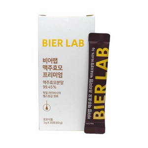 [비어랩] (롯데단독/240포)독일 맥주효모 환 프리미엄 12박스+[사은품]맥주효모 샴푸490ml 본품 증정, 12개, 상세 설명 참조, 60g