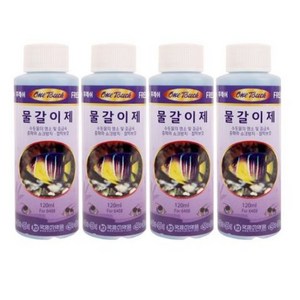 국제어약품 원터치 후레쉬 물갈이제, 120ml, 4개