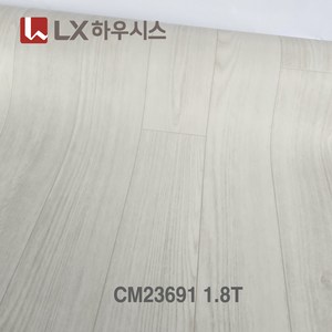 장판 무료재단 LX하우시스 (폭)183cm x (길이)1m 1.8T/2.0T 구매수량연결발송 셀프시공 가정용 원룸용 대리석 원목무늬 바닥재 모노륨&펫트 장판, CM23691