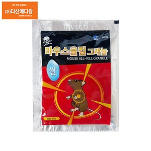 케이팜 마우스올킬그래뉼50g X 20개 쥐약 쌀쥐약 강력효과 신개념, 20개입, 1개