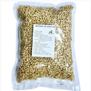 잣 수입잣 2024년 햇 중국잣 pine nut 깐잣, 500g, 1개, A급(알이 굵고 고소해요)500그람